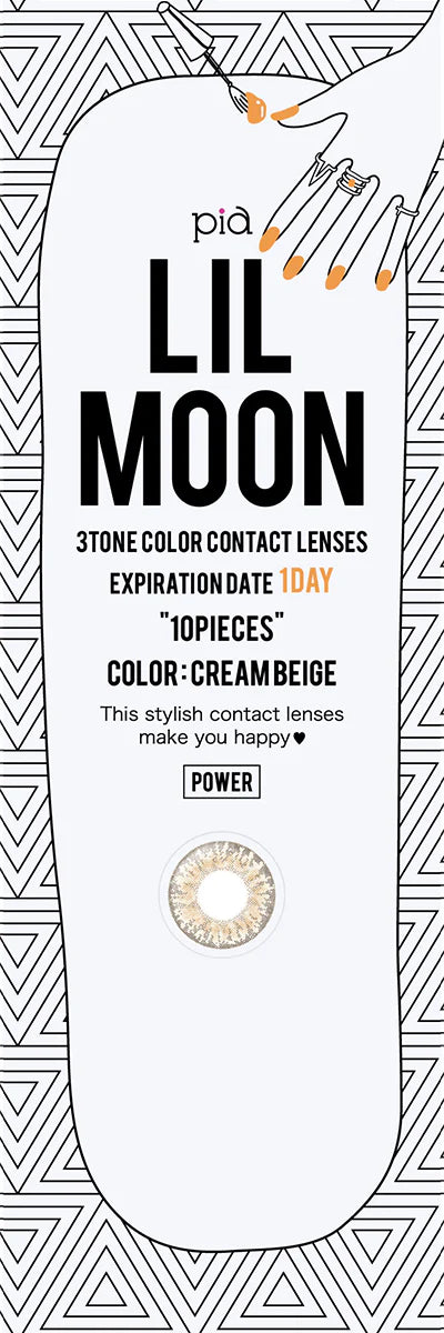 LilMoon Cream Beige (DAILY/10P) - MASHED POTATO UK | Colour Contact Lens