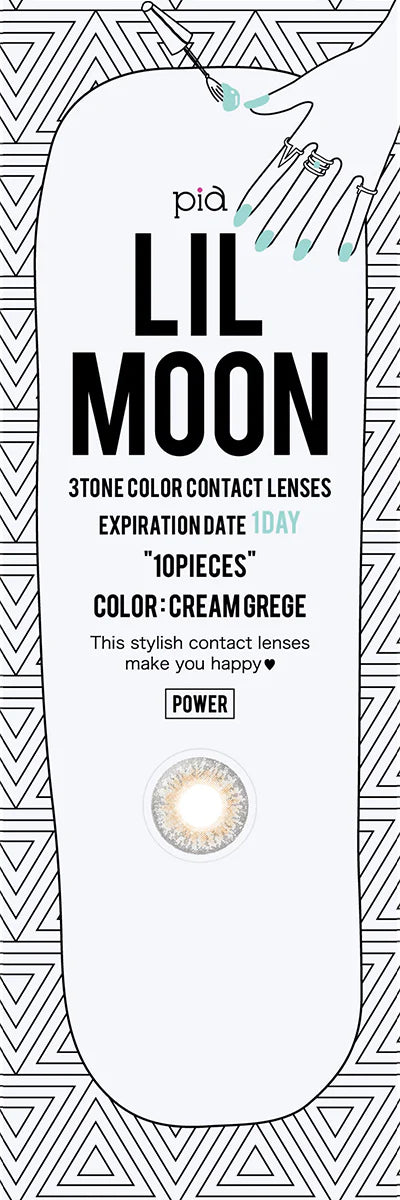 LilMoon Cream Grege (DAILY/10P) - MASHED POTATO UK | Colour Contact Lens