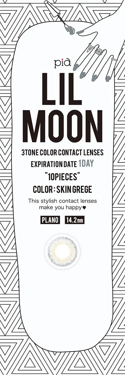LilMoon Skin Grege (DAILY/10P) - MASHED POTATO UK | Colour Contact Lens