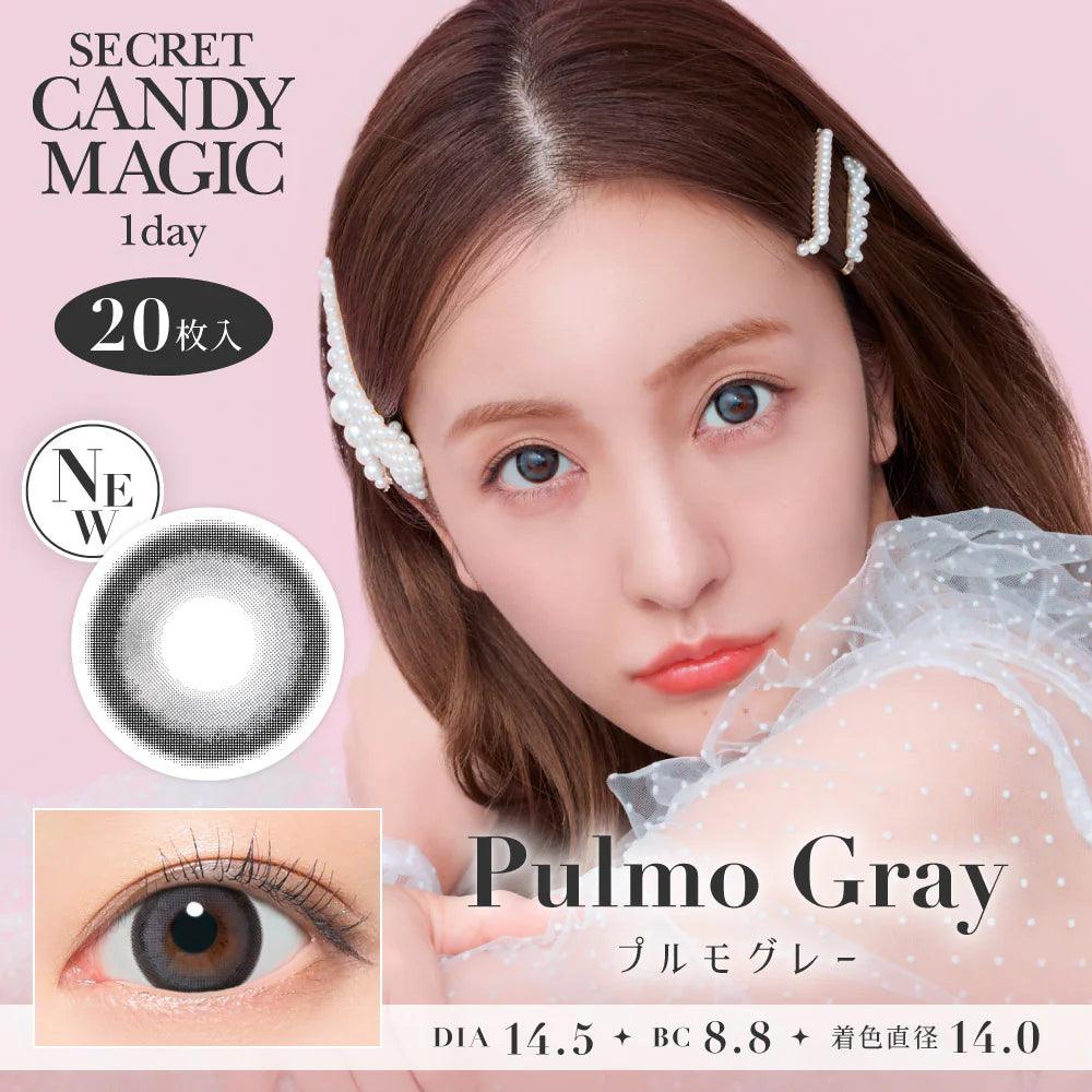 Secret Candy Magic Plumo Gray (DAILY/20P) - MASHED POTATO UK | Colour Contact Lens
