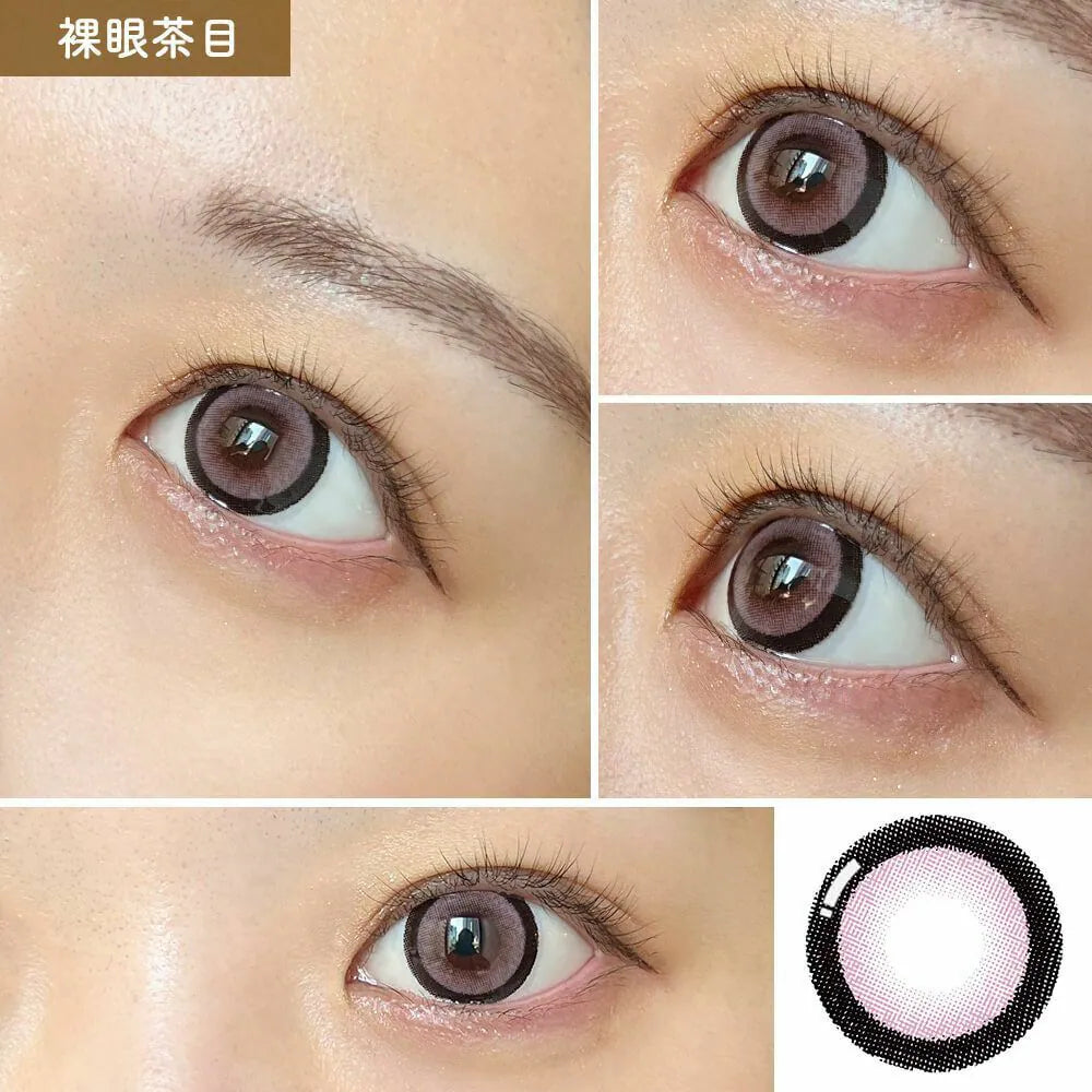 Honey Kiss Chulun Pop Pink (DAILY/10P)-MASHED POTATO UK | Colour Contact Lens