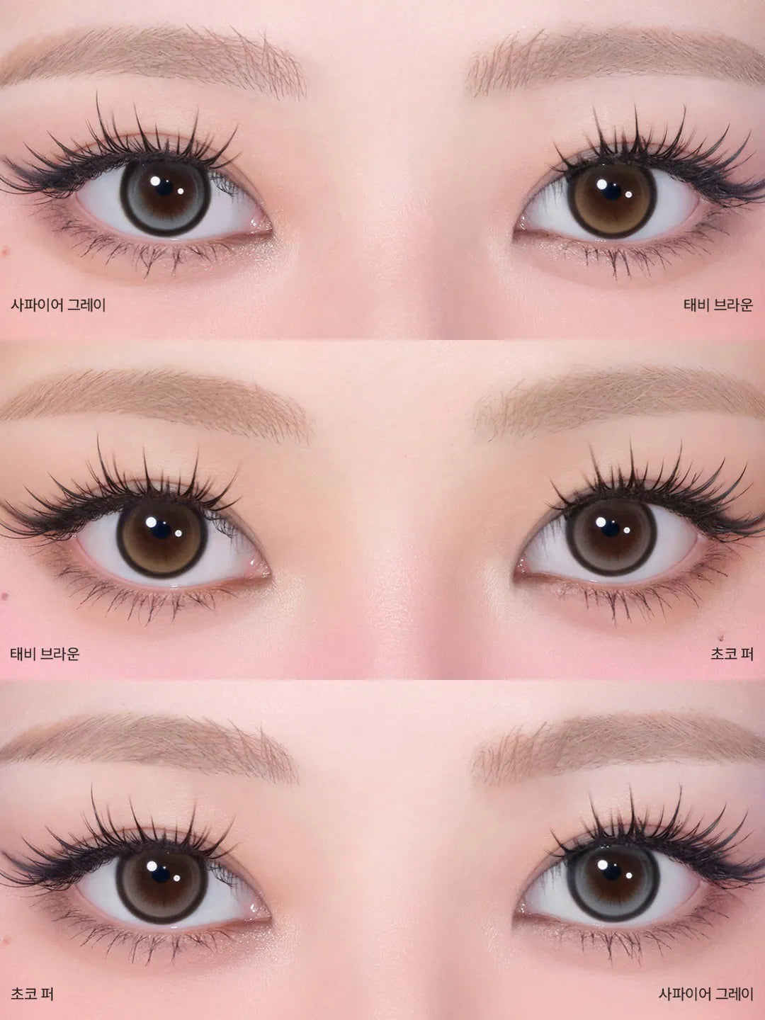 Hapa Kristin Cat-titude Sapphire Gray (DAILY/10P)-MASHED POTATO UK | Colour Contact Lens
