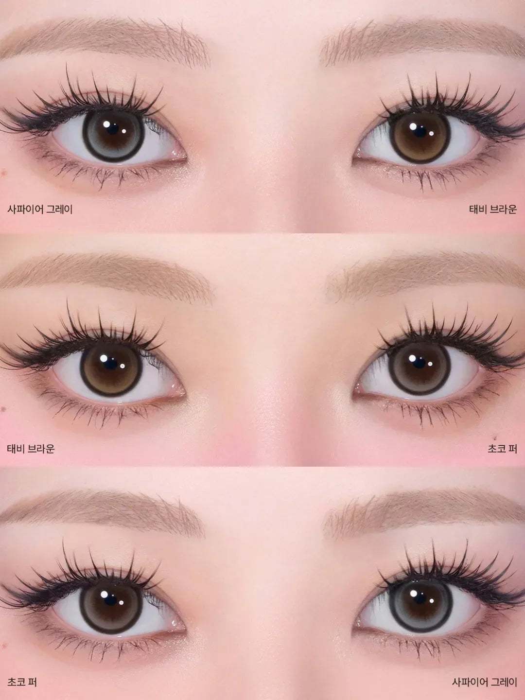 Hapa Kristin Cat-titude Sapphire Gray (DAILY/10P)-MASHED POTATO UK | Colour Contact Lens