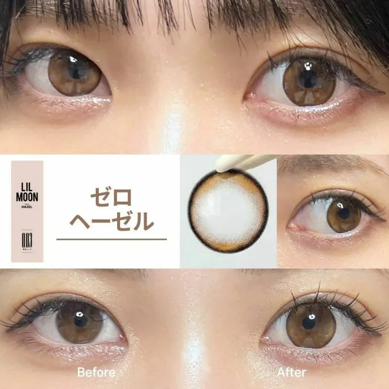 LilMoon Zero Hazel (DAILY/10P)-MASHED POTATO UK | Colour Contact Lens