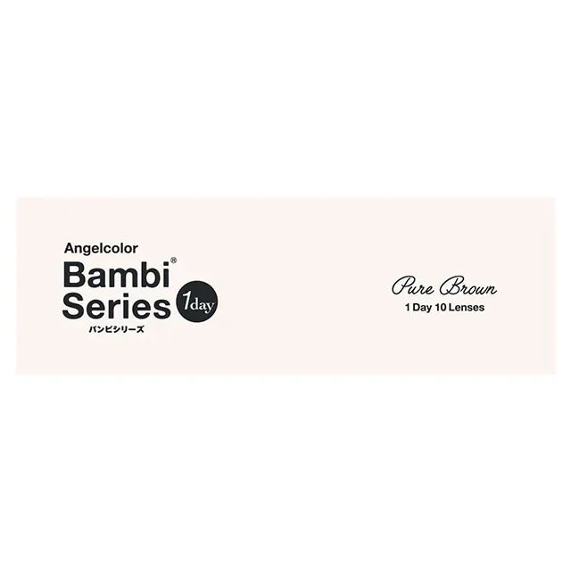 Angelcolor Bambi Series Natural Pure Brown (DAILY/10P)-MASHED POTATO UK | Colour Contact Lens