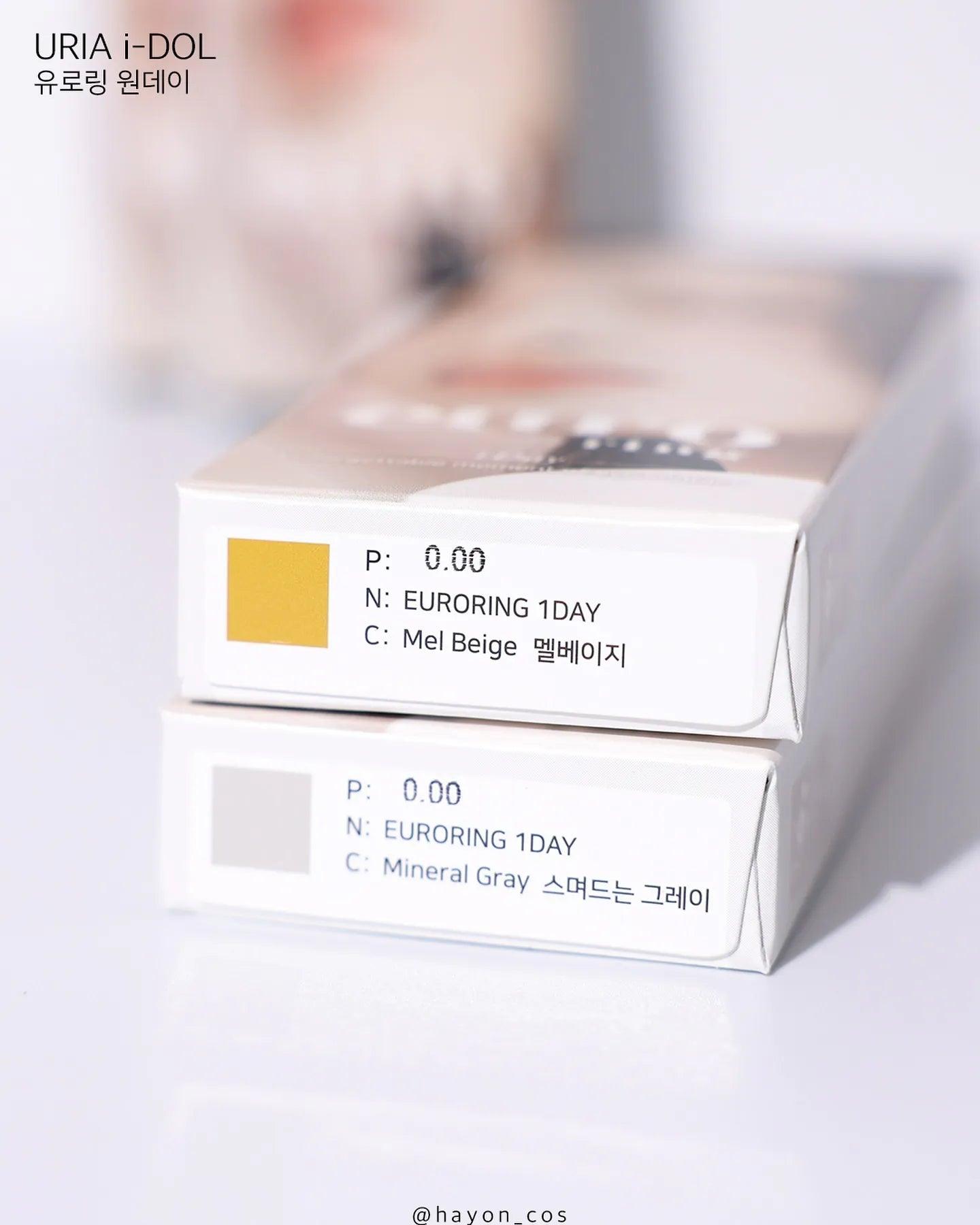 iDOL Euroring Mel Brown (DAILY/10P) - MASHED POTATO UK | Colour Contact Lens
