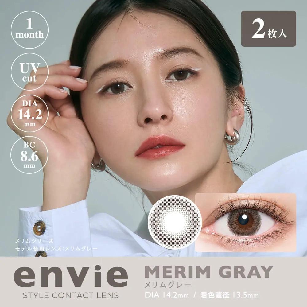 envie Merim Gray (MONTH/2P) - MASHED POTATO UK | Colour Contact Lens