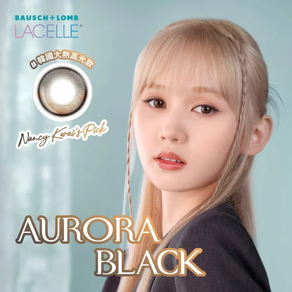 Bausch & Lomb Lacelle Iconic Aurora Black (DAILY/30P) - MASHED POTATO UK | Colour Contact Lens