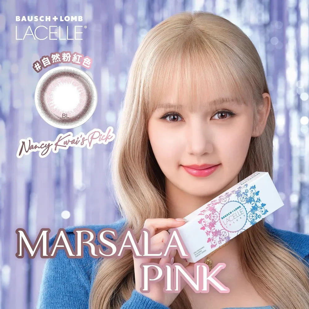 Bausch & Lomb Lacelle Iconic Marsala Pink (DAILY/30P) - MASHED POTATO UK | Colour Contact Lens