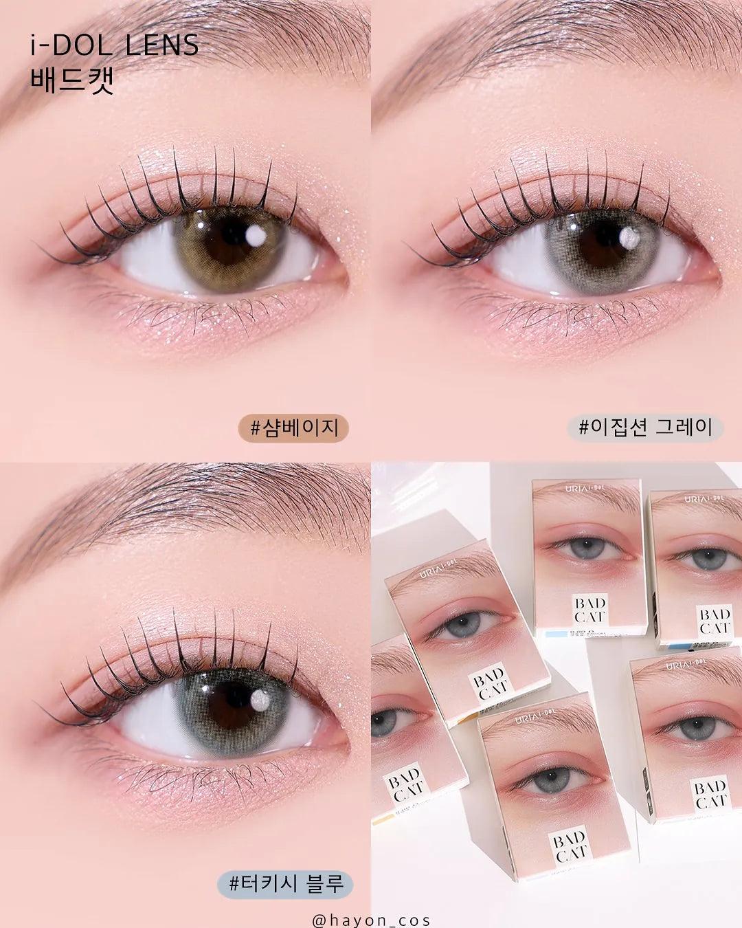 iDOL Bad Cat Siamese Beige (YEAR/1 Piece) - MASHED POTATO UK | Colour Contact Lens