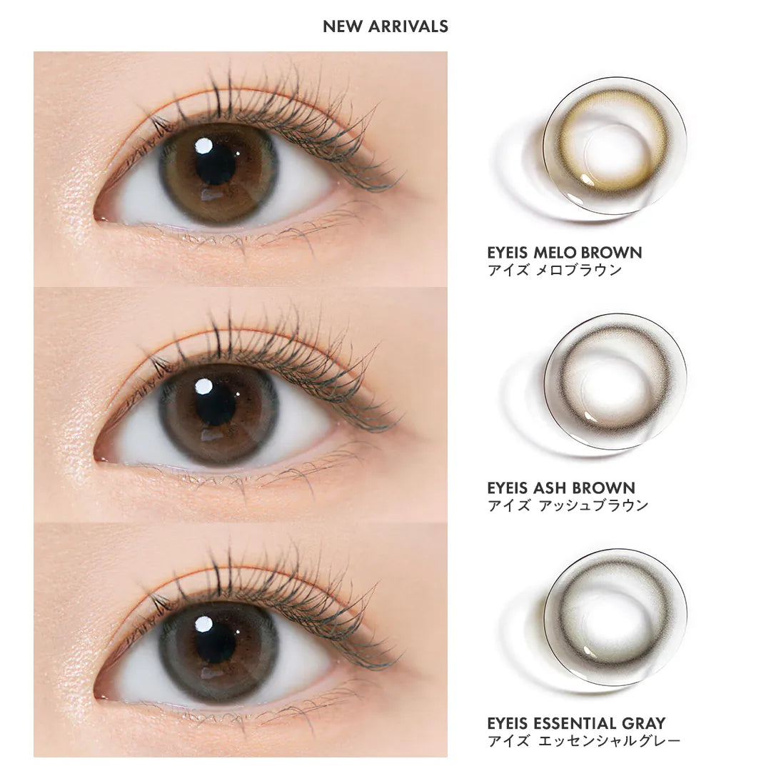 iDOL Eyeis Essential Gray (DAILY/10P)