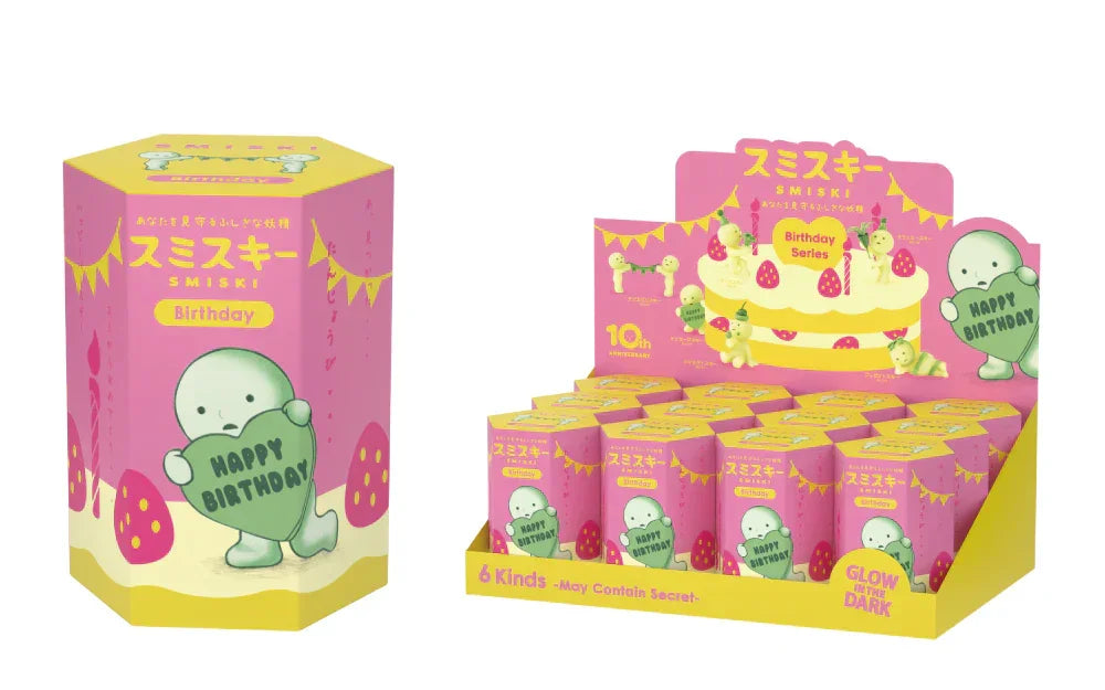 << NEW >> SMISKI Birthday Series (One Box - Random Blind Box)-MASHED POTATO UK | Colour Contact Lens