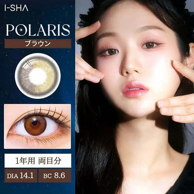 iDOL i-SHA POLARIS Ursa Brown (YEAR/1 Piece) - MASHED POTATO UK | Colour Contact Lens