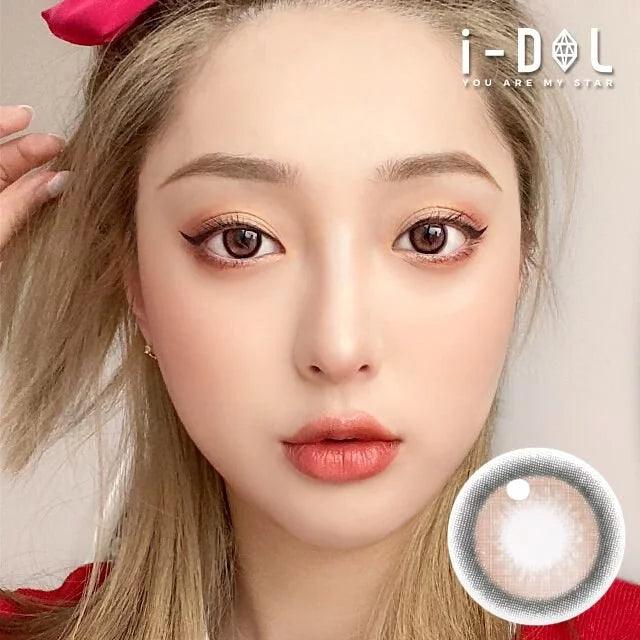 iDOL URIA NANA VIEW Rose Brown (YEAR/1 Piece) - MASHED POTATO UK | Colour Contact Lens