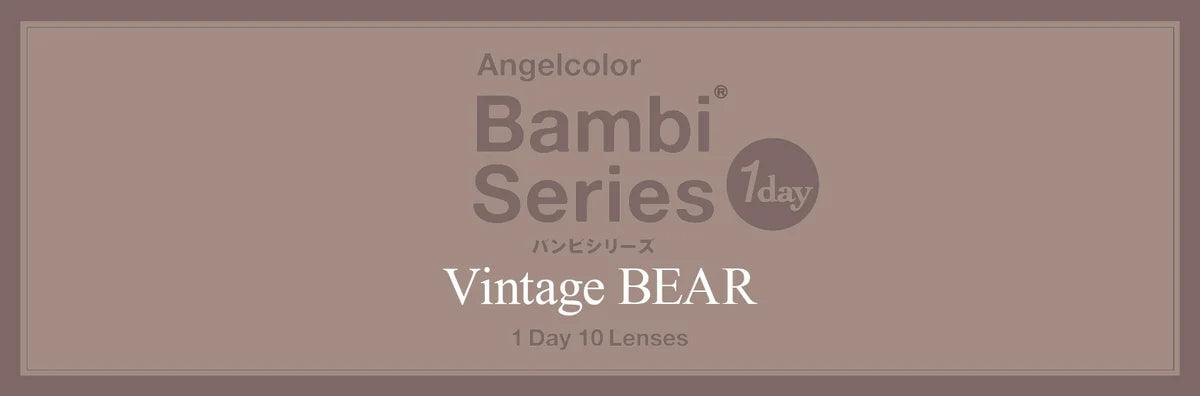 Angelcolor Bambi Series Vintage Bear (DAILY/10P) - MASHED POTATO UK | Colour Contact Lens