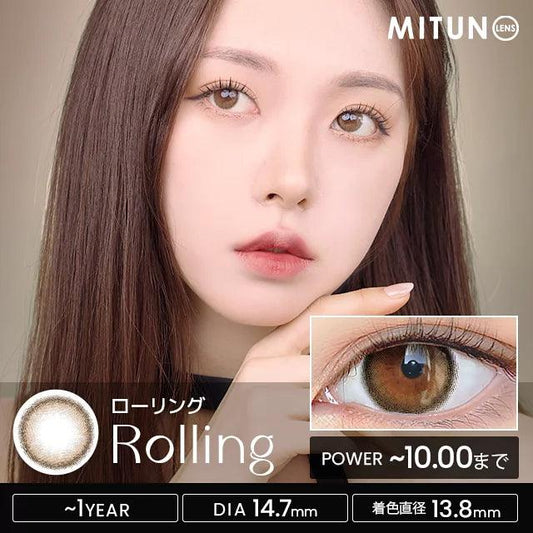 iDOL i-SHA Rolling Brown (YEAR/1 Piece) - MASHED POTATO UK | Colour Contact Lens