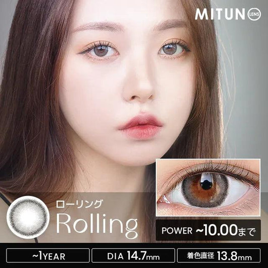 iDOL i-SHA Rolling Gray (YEAR/1 Piece) - MASHED POTATO UK | Colour Contact Lens