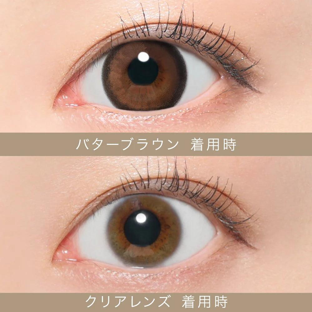 Secret Candy Magic Butter Brown (MONTH/1 Piece) - MASHED POTATO UK | Colour Contact Lens