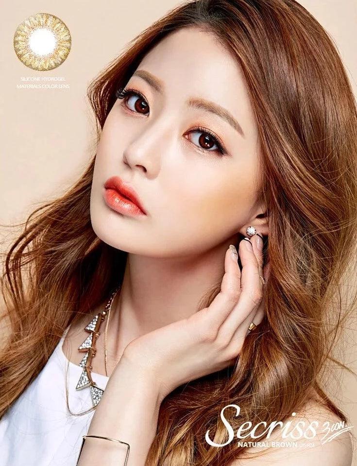 OLENS Secriss Natural Brown (DAILY/20P) - MASHED POTATO UK | Colour Contact Lens