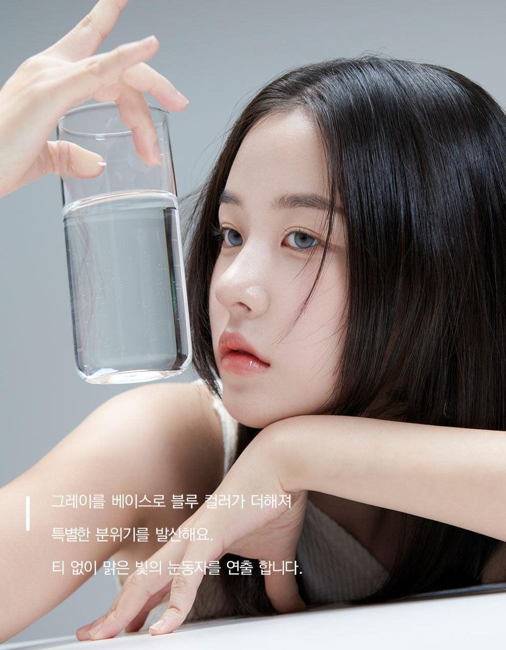iDOL Yurial Mul Grey (YEAR/1 Piece) - MASHED POTATO UK | Colour Contact Lens