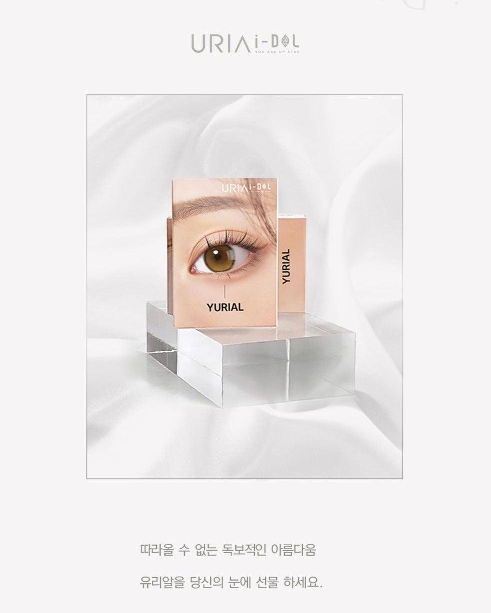 iDOL Yurial Royal Brown (YEAR/1 Piece) - MASHED POTATO UK | Colour Contact Lens