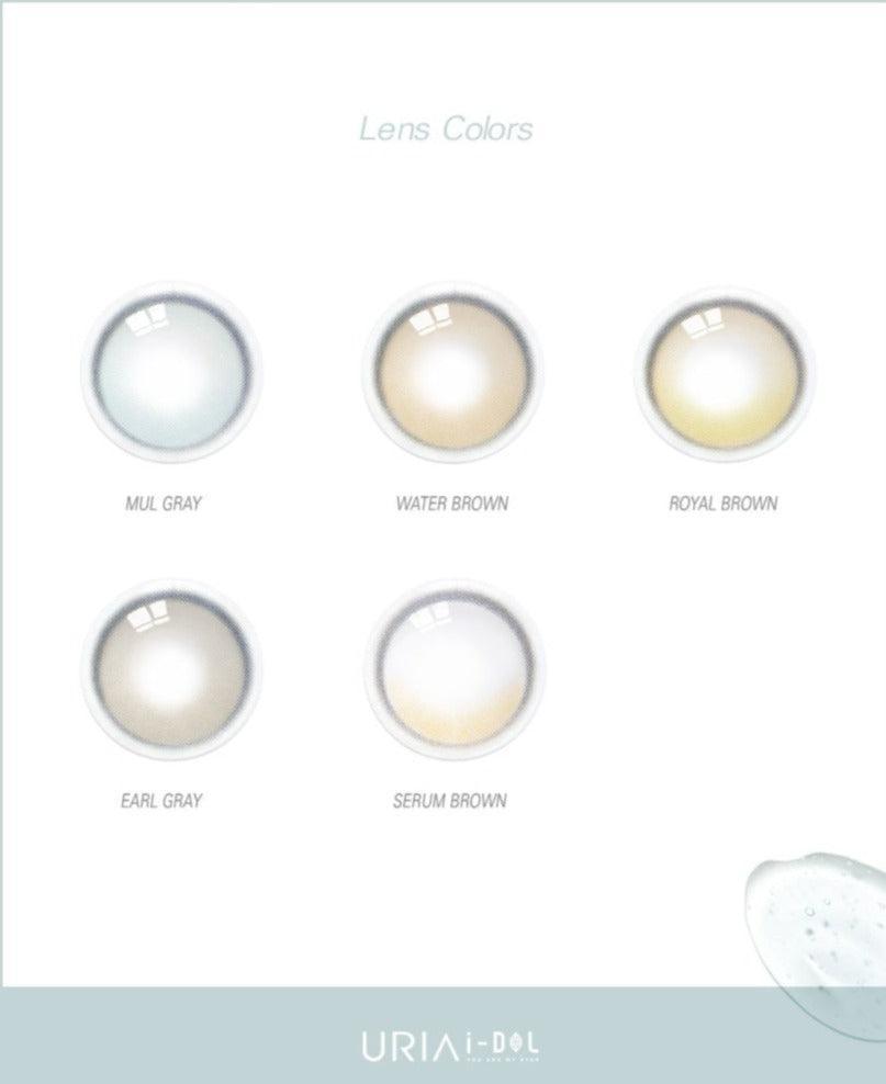 iDOL Yurial Water Brown (YEAR/1 Piece) - MASHED POTATO UK | Colour Contact Lens