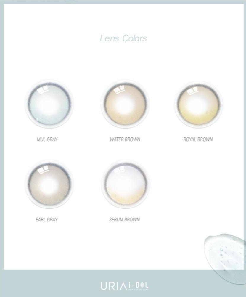 iDOL Yurial Serum Brown (YEAR/1 Piece) - MASHED POTATO UK | Colour Contact Lens