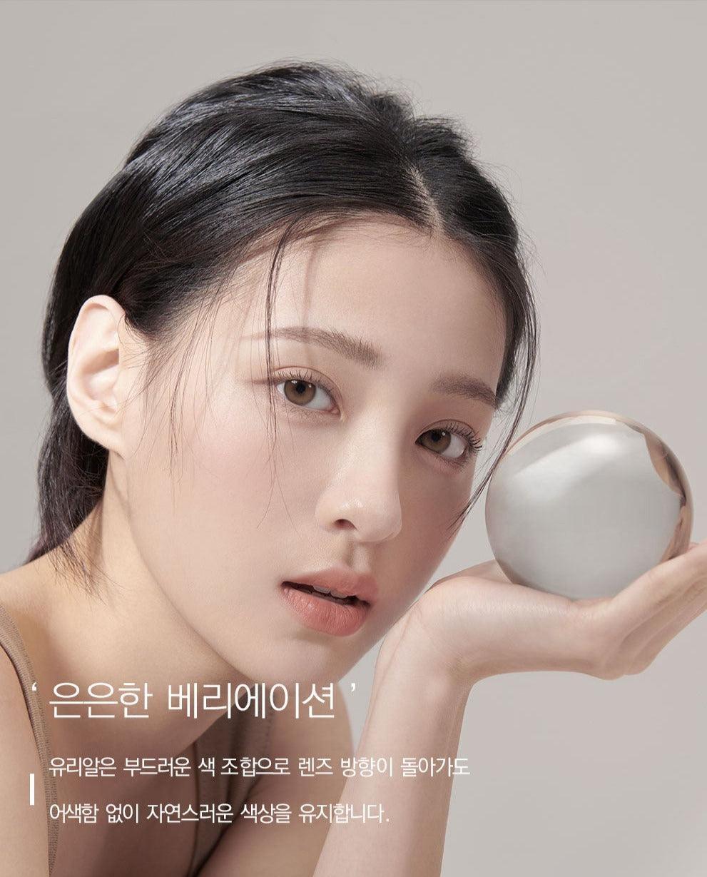 iDOL Yurial Serum Brown (YEAR/1 Piece) - MASHED POTATO UK | Colour Contact Lens