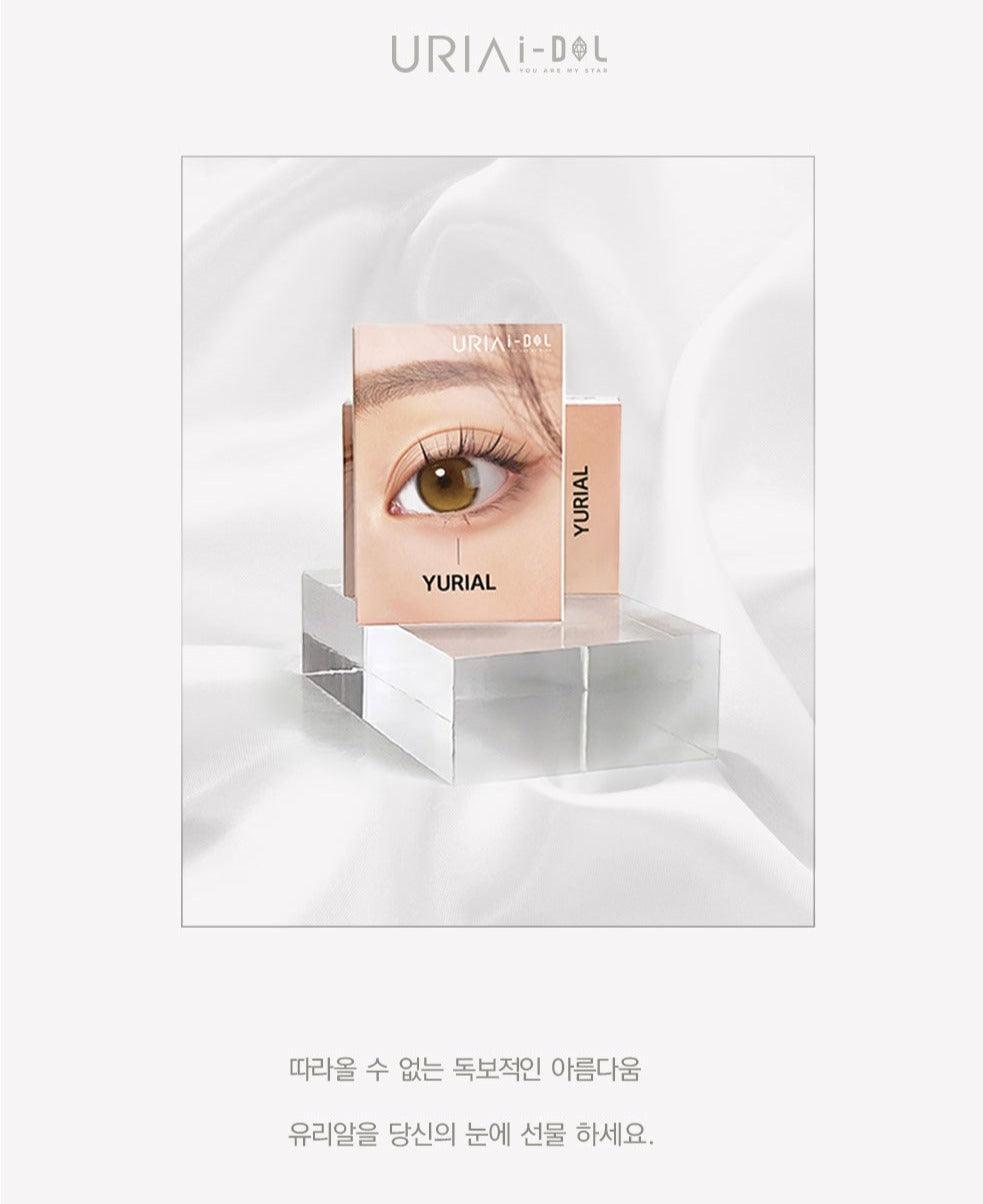 iDOL Yurial Water Brown (YEAR/1 Piece) - MASHED POTATO UK | Colour Contact Lens