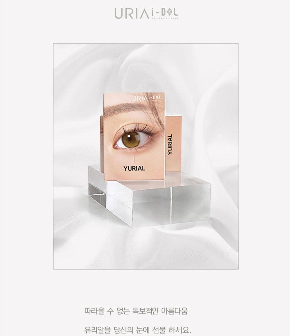 iDOL Yurial Serum Brown (YEAR/1 Piece) - MASHED POTATO UK | Colour Contact Lens