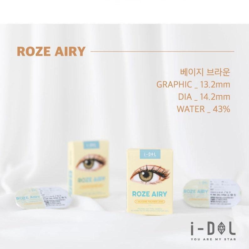 iDOL Roze Airy Nude Brown (Month/1 Piece) - MASHED POTATO UK | Colour Contact Lens