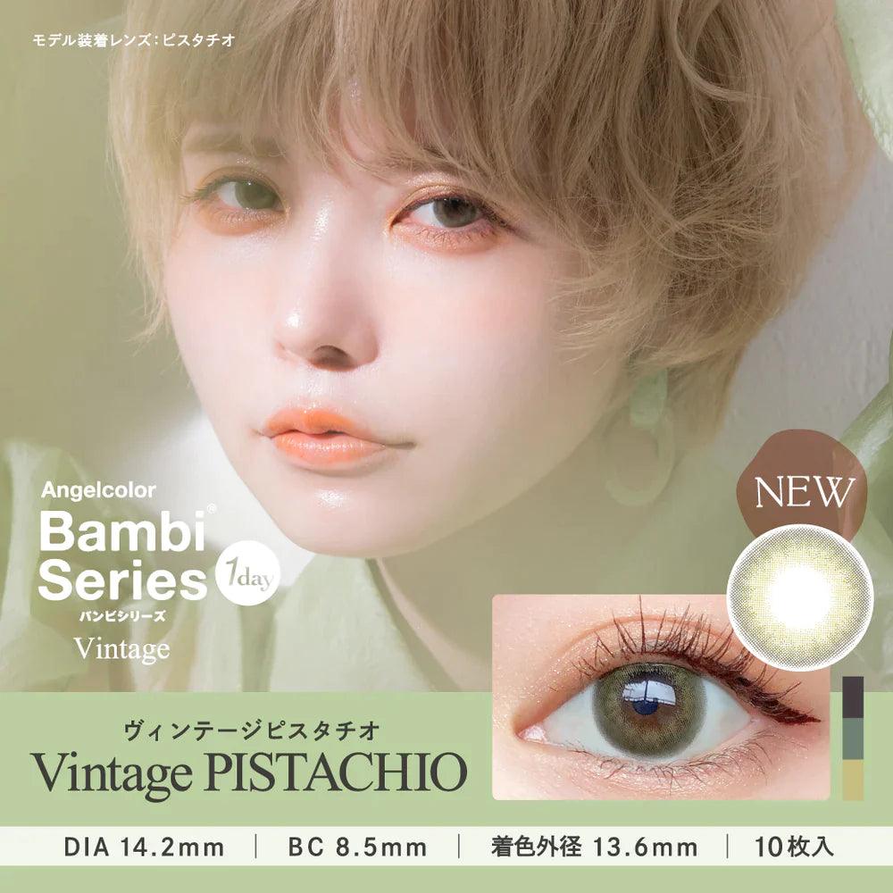 Angelcolor Bambi Series Vintage Pistachio (DAILY/10P) - MASHED POTATO UK | Colour Contact Lens