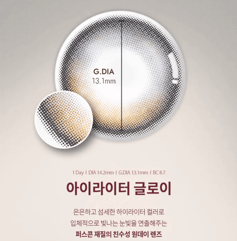 OLENS Eyelighter Glowy BLACK (MONTH/2P) - MASHED POTATO UK | Colour Contact Lens