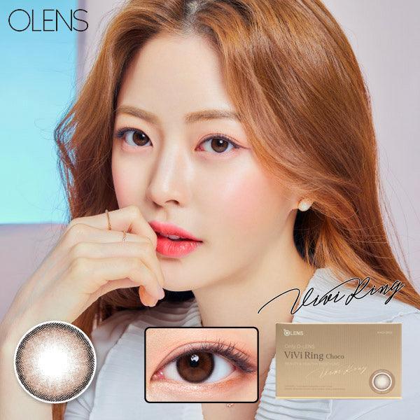 OLENS Vivi Ring Choco (MONTH/2P) - MASHED POTATO UK | Colour Contact Lens