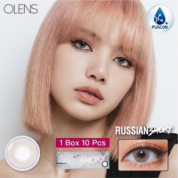 OLENS Russian Smoky Gray (DAYILY/10P) - MASHED POTATO UK | Colour Contact Lens