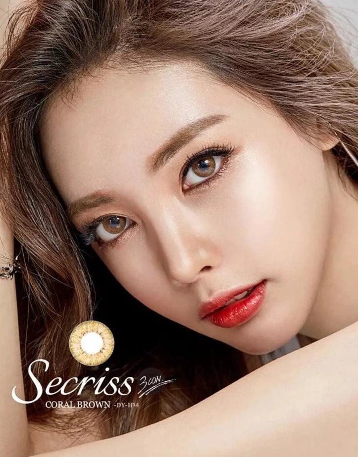 OLENS Secriss Coral Brown (DAILY/20P) - MASHED POTATO UK | Colour Contact Lens