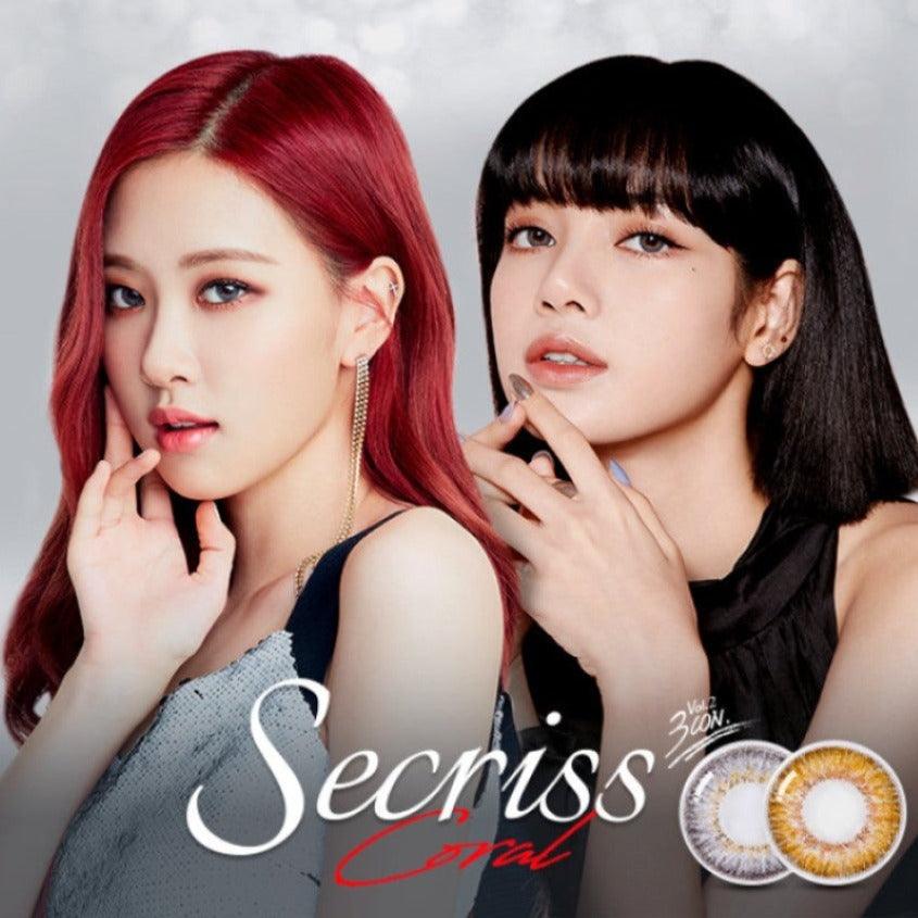 OLENS Secriss Coral Brown (DAILY/20P) - MASHED POTATO UK | Colour Contact Lens