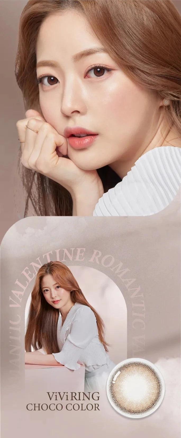 OLENS Vivi Ring Choco (DAILY/20P) - MASHED POTATO UK | Colour Contact Lens