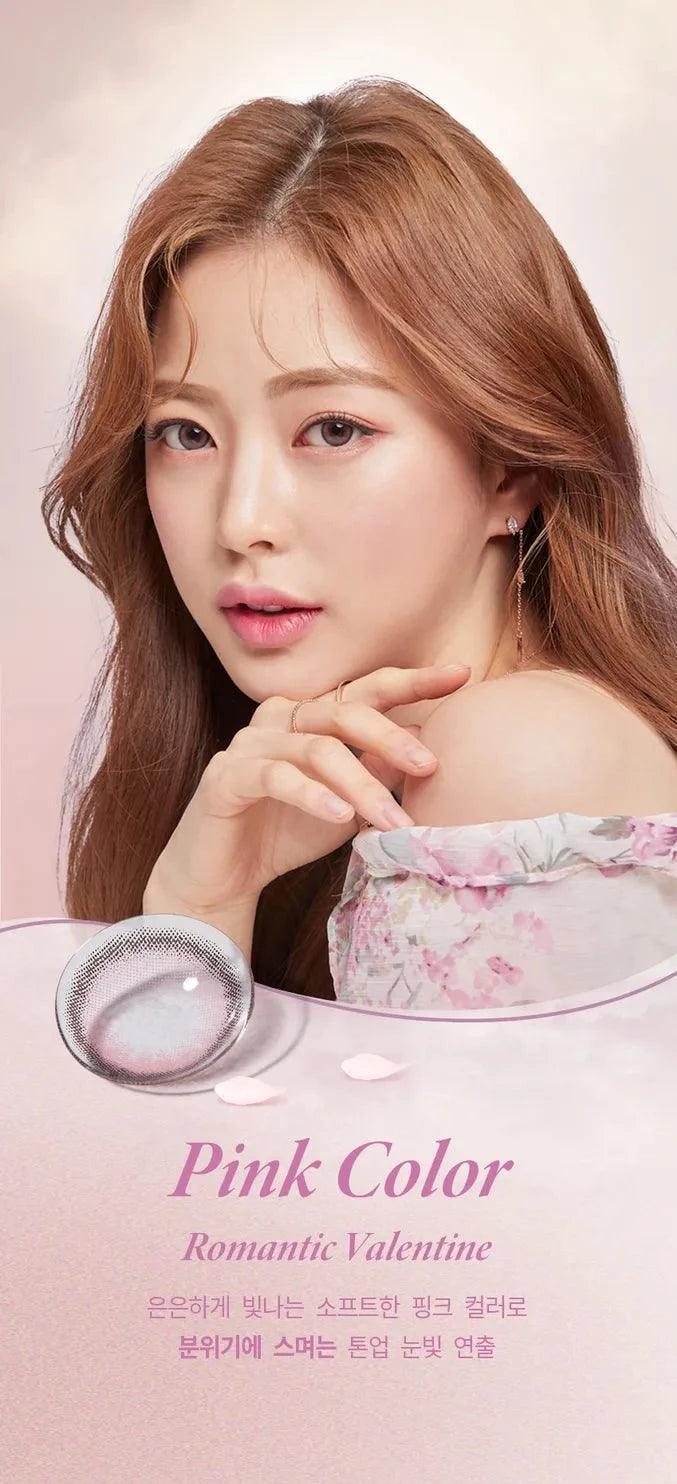 OLENS Vivi Ring Pink (DAILY/10P) - MASHED POTATO UK | Colour Contact Lens