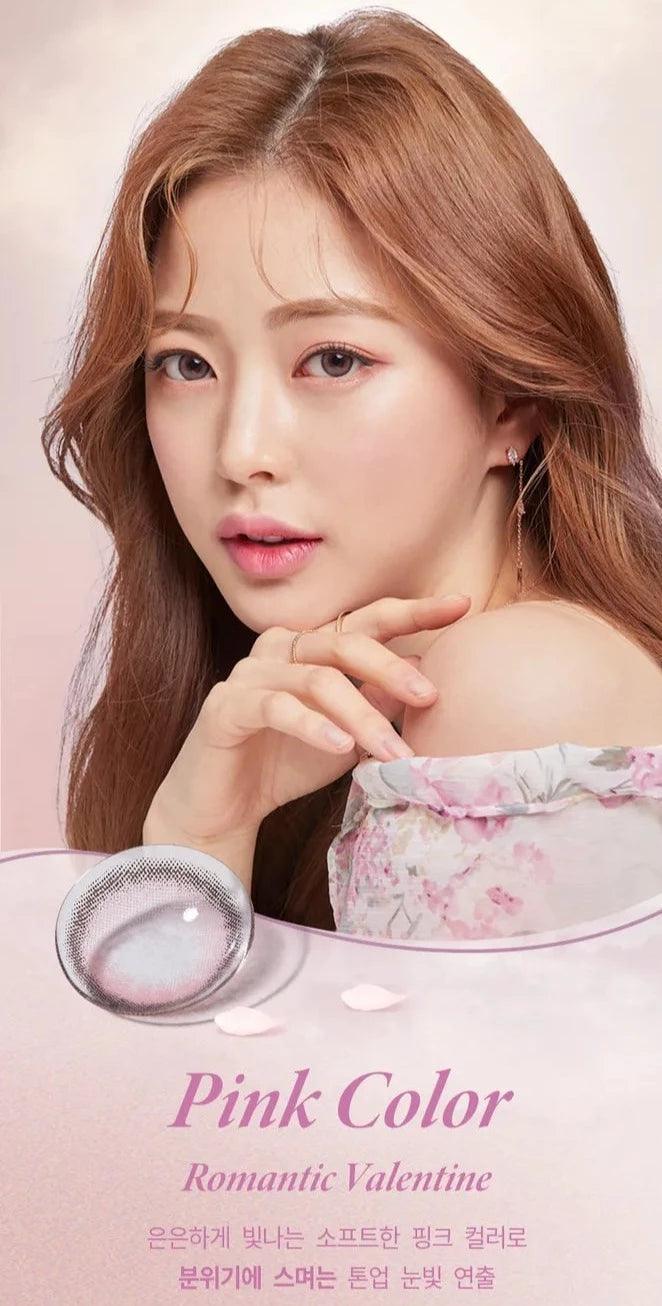 OLENS Vivi Ring Pink (MONTH/2P) - MASHED POTATO UK | Colour Contact Lens