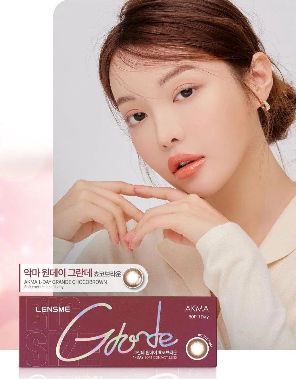 LENSME Akma Grande Chocobrown (DAILY/30P) - MASHED POTATO UK | Colour Contact Lens