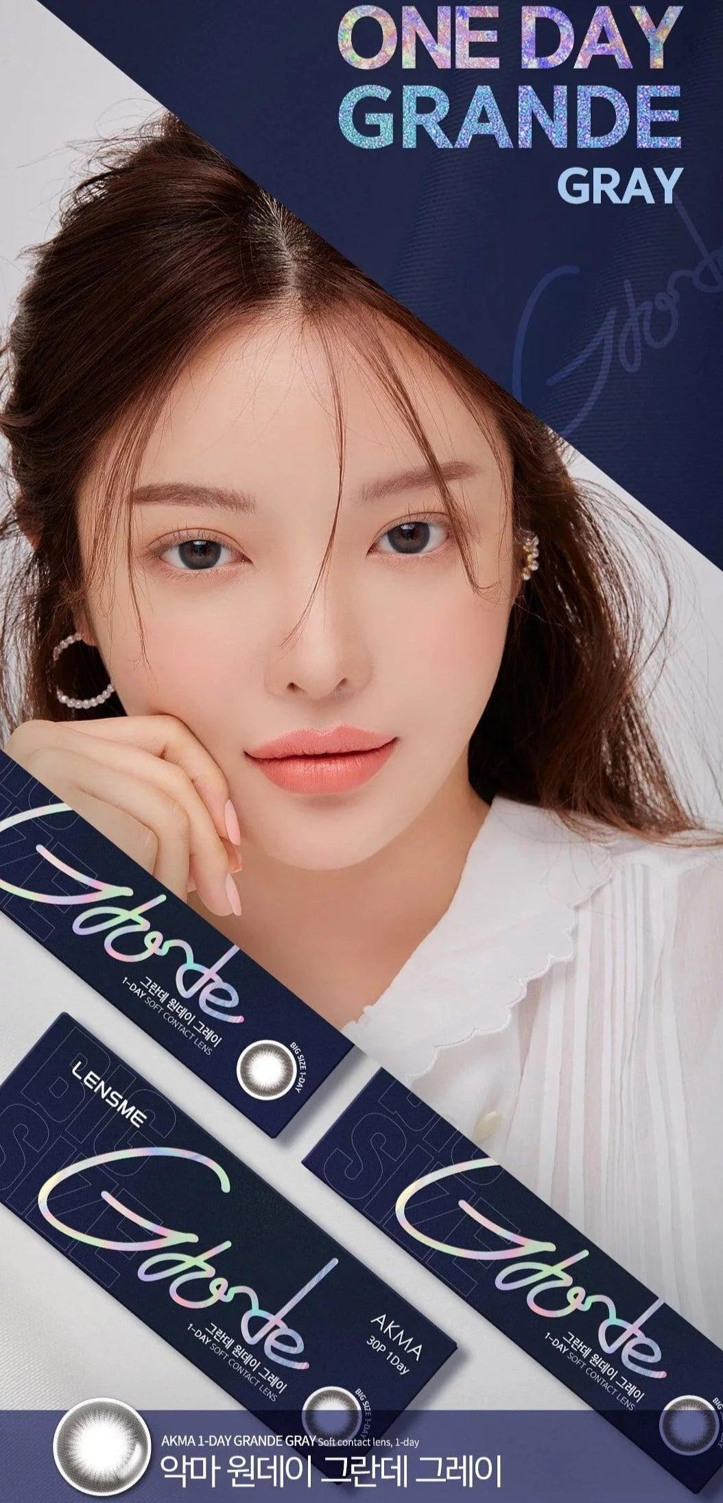 LENSME Akma Grande Gray (DAILY/30P) - MASHED POTATO UK | Colour Contact Lens