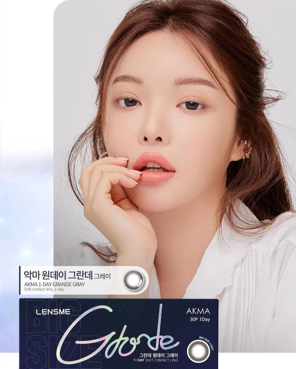 LENSME Akma Grande Gray (DAILY/30P) - MASHED POTATO UK | Colour Contact Lens