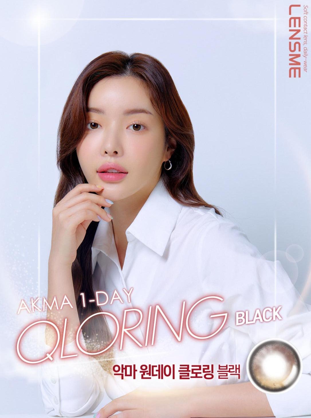 LENSME Akma Qloring Black (DAILY/30P) - MASHED POTATO UK | Colour Contact Lens