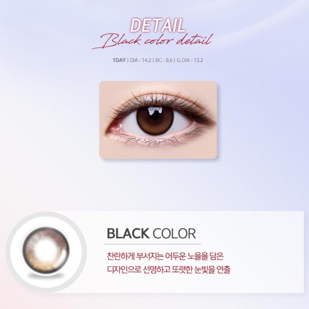 LENSME Akma Qloring Black (DAILY/30P) - MASHED POTATO UK | Colour Contact Lens
