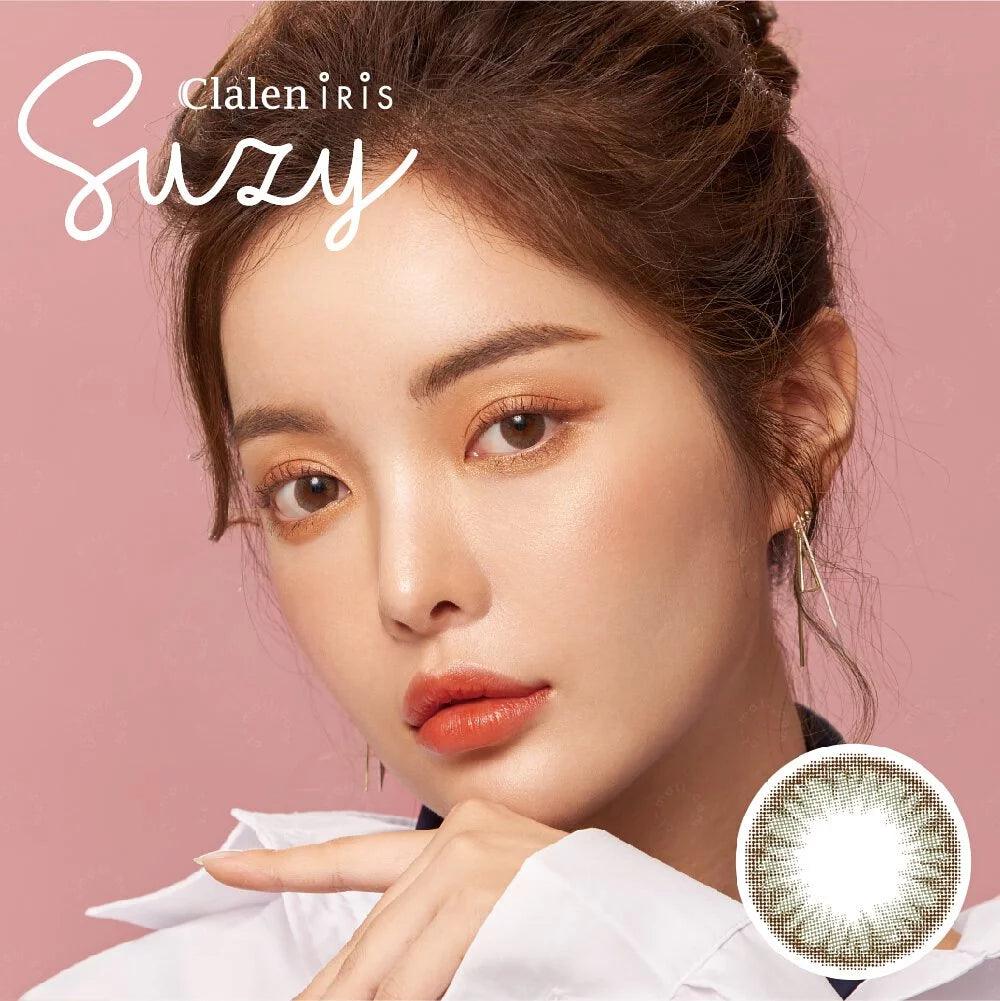 CLALEN Suzy Brown (DAILY/30P) - MASHED POTATO UK | Colour Contact Lens