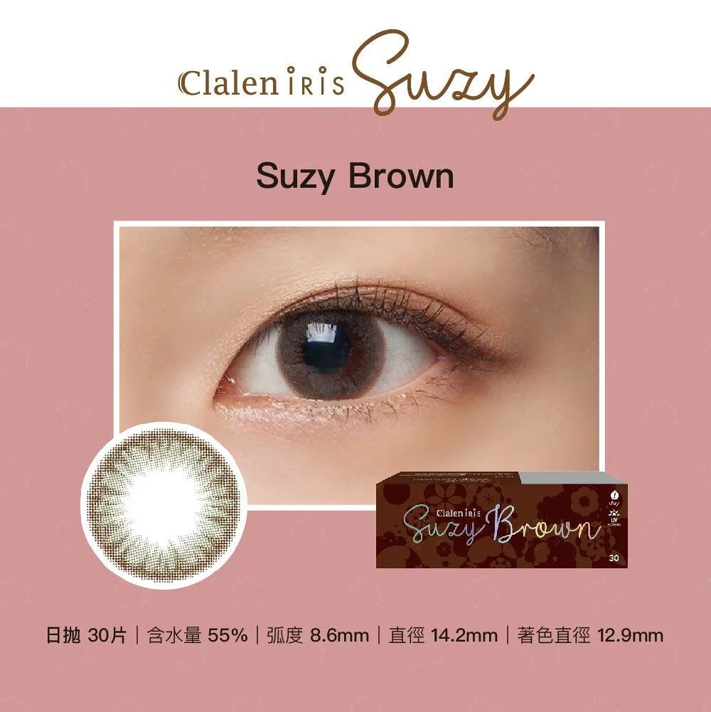 CLALEN Suzy Brown (DAILY/30P) - MASHED POTATO UK | Colour Contact Lens
