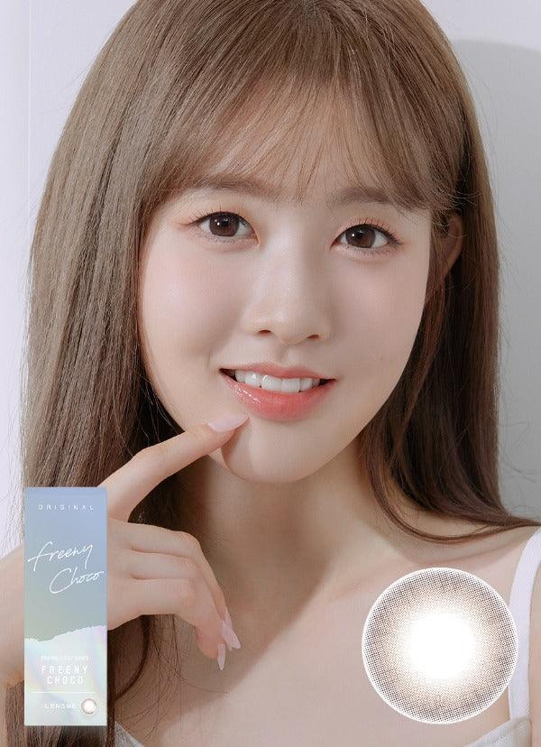 LENSME Orginal 1 Day Freeny Choco (DAILY/10P) - MASHED POTATO UK | Colour Contact Lens