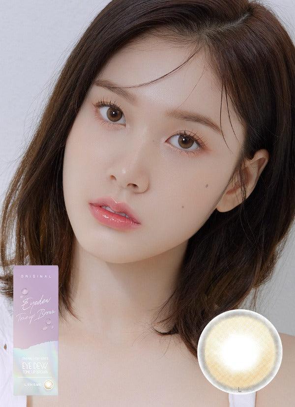 LENSME Orginal 1 Day Eye Dew Tone Up Brown (DAILY/10P) - MASHED POTATO UK | Colour Contact Lens