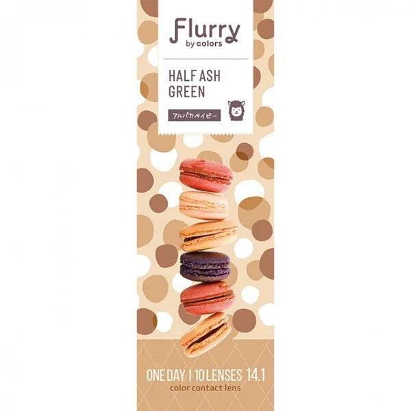 Flurry Half Ash Green (DAILY/10P) - MASHED POTATO UK | Colour Contact Lens